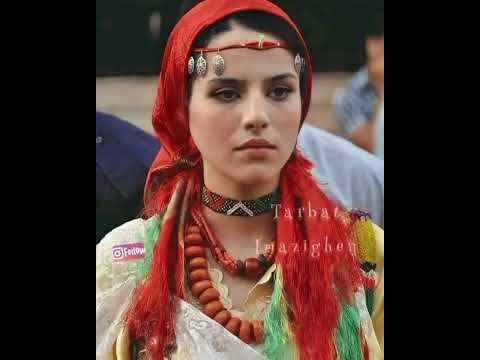 انغام أمازيغية مريح