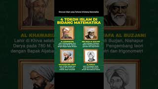 Ilmuwan Islam yang Terkenal di Bidang Matematika #muslim #ilmuwan #tokohislam