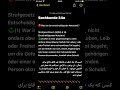 @Sachkunde_34a_ehsan - entschuldigende Notstand زآخکونده ۳۴ آ فارسی با احسان