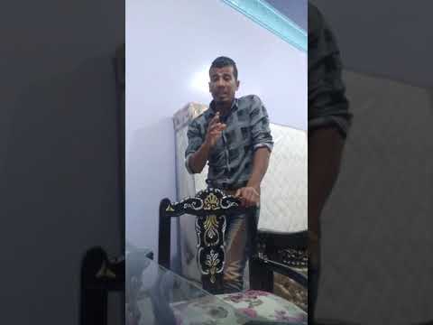 محمد فواد الجديد 