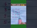 #maths #mathstricks #addition#basicmathsstudyandskraj #mathsquiz #mathsab70@mathsab70