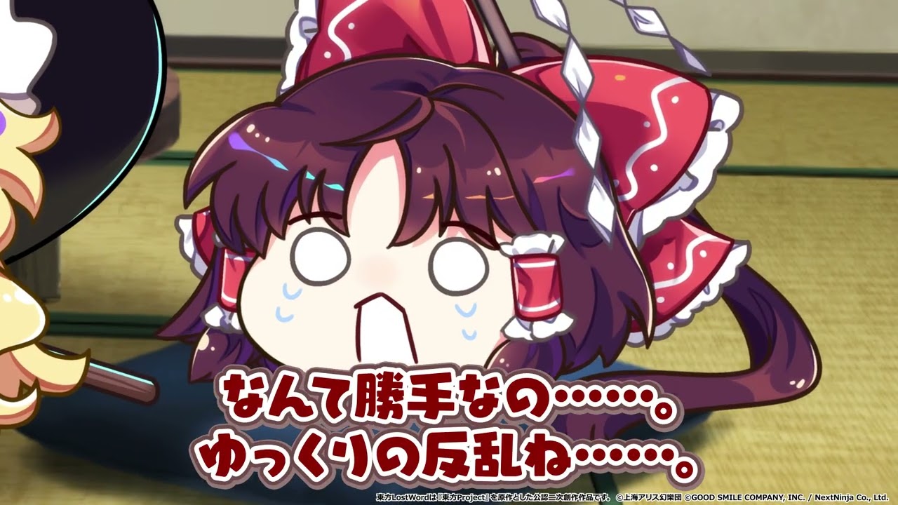 第63回公式生放送予告【東方LostWord】 - YouTube
