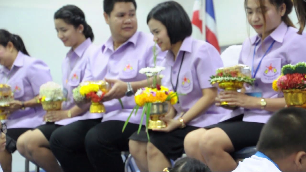 VTR =  ประมวลภาพพิธีไหว้ครู 13 มิย 2562 โรงเรียนอนุบาลนครหาดใหญ่ (นะ สุวรรณวงศ์)