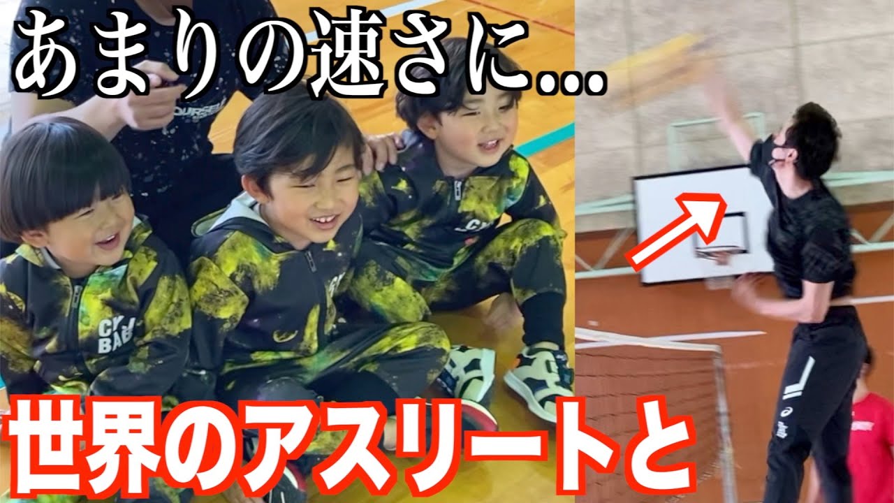 【神コラボ】バレー髙橋藍・塁選手のアタックを受けてみた！【らんるいコラボ】