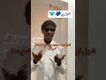 شيل اول حرف من اسمك وحط مي