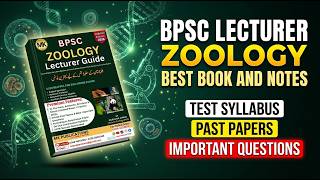 BPSC Lecturer Zoology 2026 | Best Books & Notes by MK Preparations|Test Date, Syllabus & Past Papers