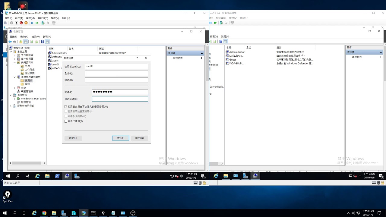Windows Server 2019 File Name Length Limit Windows Server 2019 File Name Length Limit