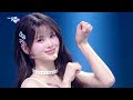 [🔊8D Bank] tripleS (트리플에스) - Baby Flower | KBS WORLD TV 260612
