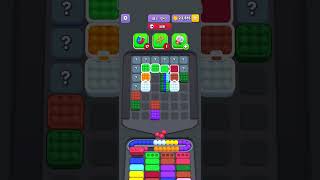 Marble Sort! 1243