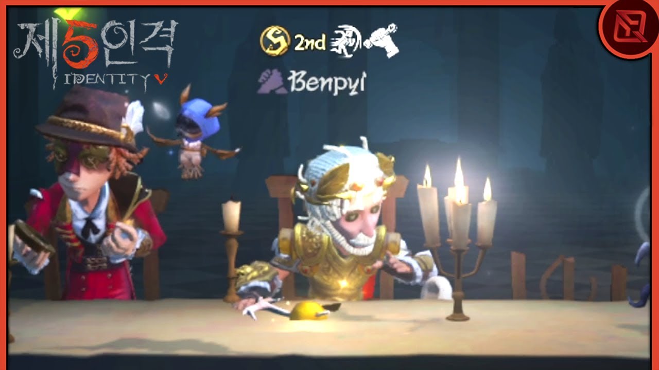 승률 100% 야만인 2위🔥 미쳤다ㅋㅋㅋ