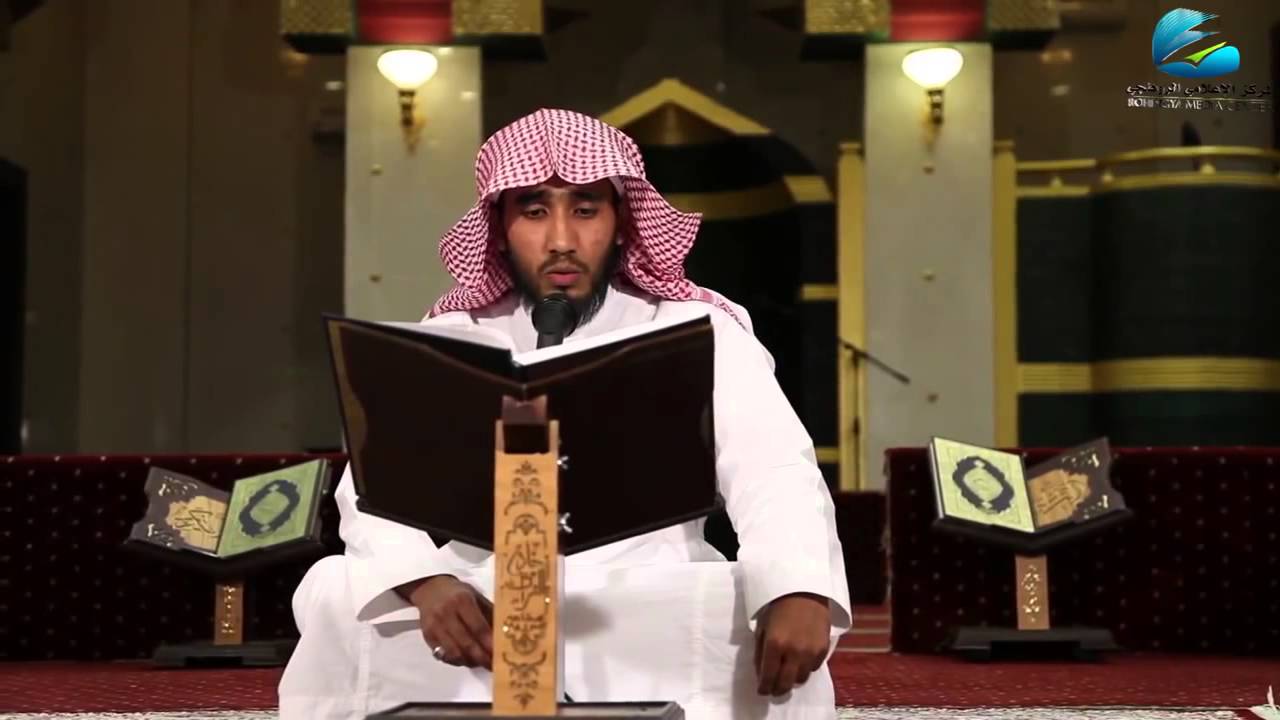 Qari - Rashid al-karni New beautiful recitation - YouTube