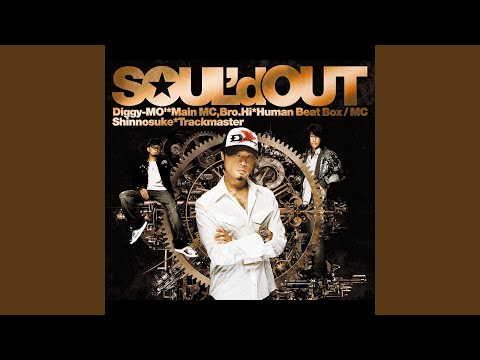 SOUL'd OUT - YouTube