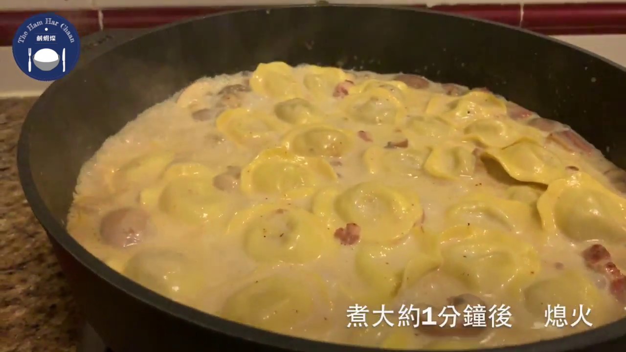 入廚篇 Cook: 簡便磨菇白汁 White Sauce - YouTube