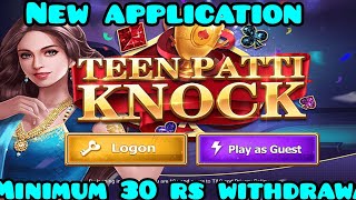 Chhupa Rustam application  |  Teenpatti Knock screenshot 3