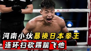 少林拳戦闘理論 八極拳戦闘理論: 強大な勁力の原理を解明 | 青木 嘉教 |本
