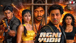 AGNI YUDH (HD) - SUNNY DEOL - AMITABH BACHCHAN - RAVINA TANDON - JAYA PRADA - INSANIYAT MOVIE