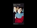 【日刊・隠れた名曲J-POP'90s】Vol.863 - Bluem of Youth「線路沿いの恋」