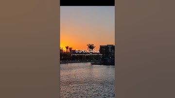 سورة الشعـــــراء❤️ #تلاوة_خاشعة #المصحف #قران_كريم
