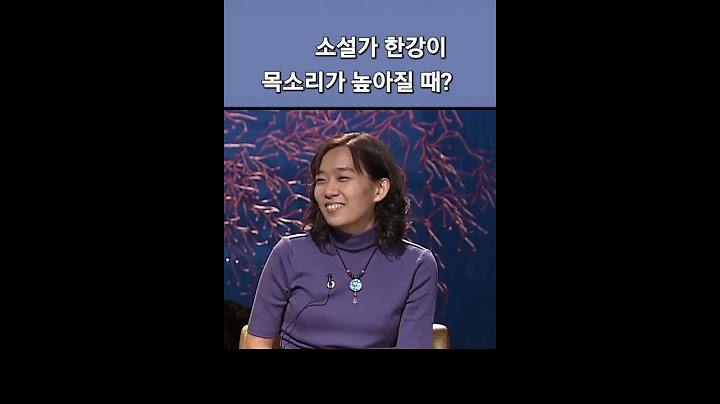 2024년 노벨문학상 수상자 ; 한강 韓江｜Han Kang ; 노벨문학상 한강 작가.webp ; 출생. 1970년 11월 27일[음력] (54세)