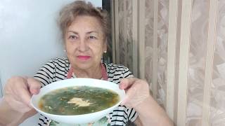 Щавлевый борщ готовлю только так.И этот рецепт для меня самый вкусный.