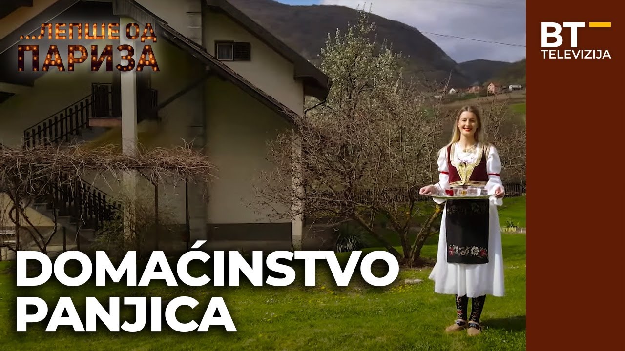 EMISIJA   LEPSE OD PARIZA   S02 EP20 ARILJE PANJICA  Balkantrip TV