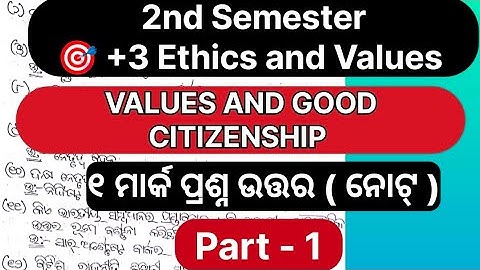 🎯 +3 2nd Semester||Ethics and Values||1 Mark Q & A||Part-1||Note||#plusthree #ethicsandvalues#note