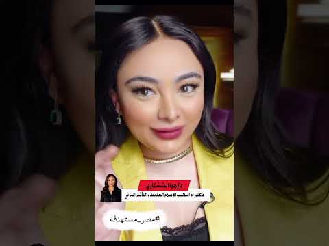 هو ليه محدش واخد باله من اللى بيحصل فى افغانستان وماسكين فى مصر