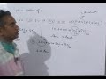 Class7 Chapter2 Exercise 2.5Q5,6,7,8,9