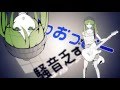 ギター少年はかくも躍る / 初音ミク  He dance with the guitar / HatsuneMiku