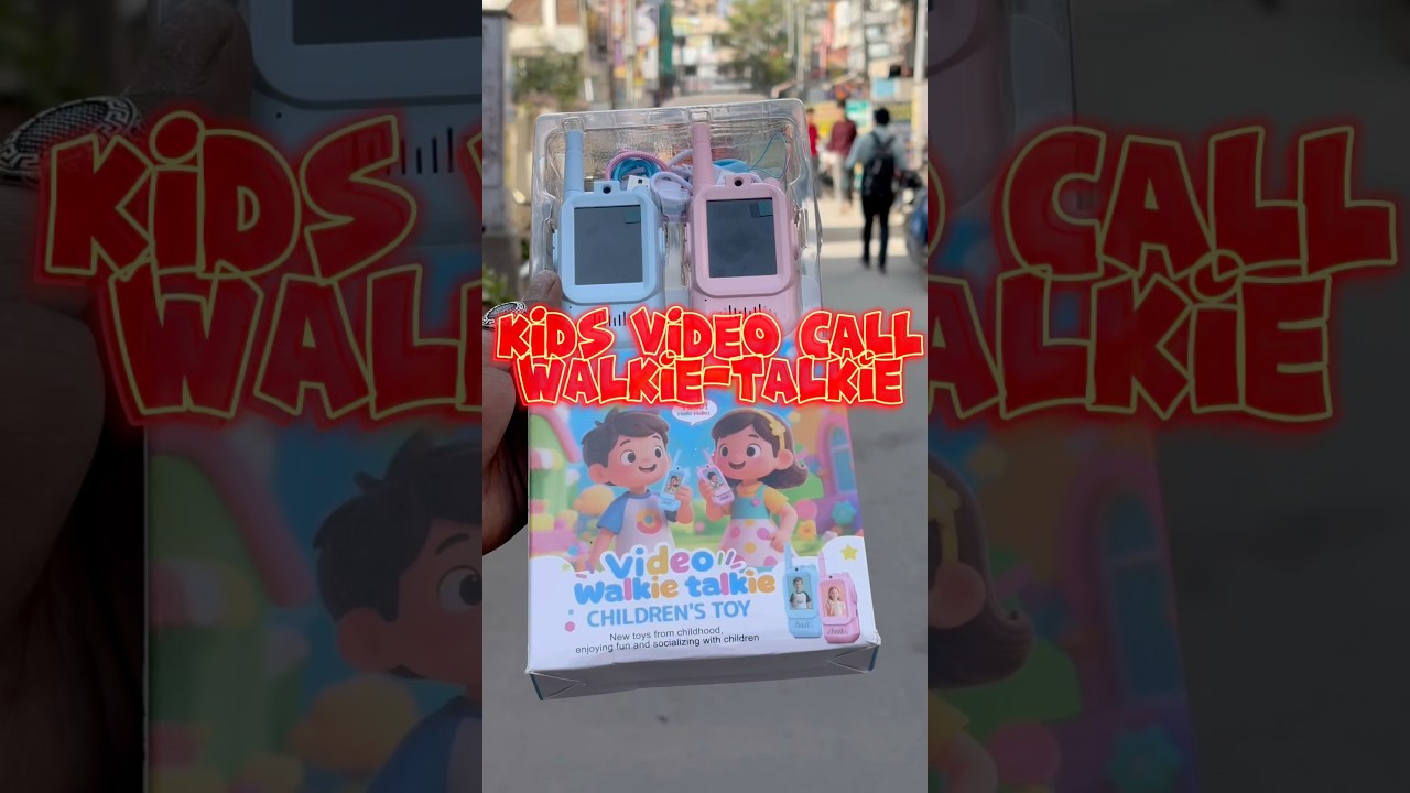 Видеозвонок для детей с помощью рации 