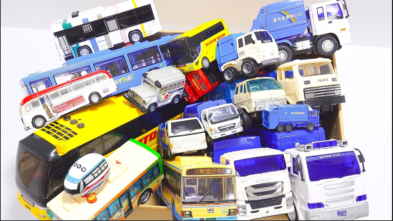 I’ve filled a box with toy buses and garbage trucks! Let’s take a look at them together.