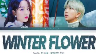 YOUNHA ( Feat. RM of BTS ) - 'Winter Flower' MV
