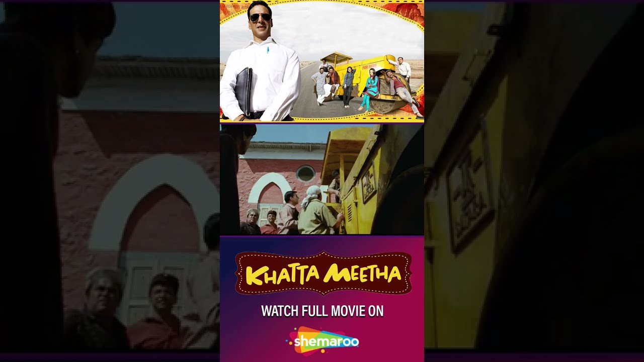 Super Hit Comedy Movie Khatta Meetha #ytshorts  #comedy #comedyscenes