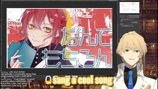 Download lagu [Holostars/eng sub] Temma sings Just Follow Stars and teaches what gap moe is