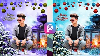 Merry Christmas photo Editing 2022 | Christmas Photo Editing | Christmas day special photo Editing screenshot 5