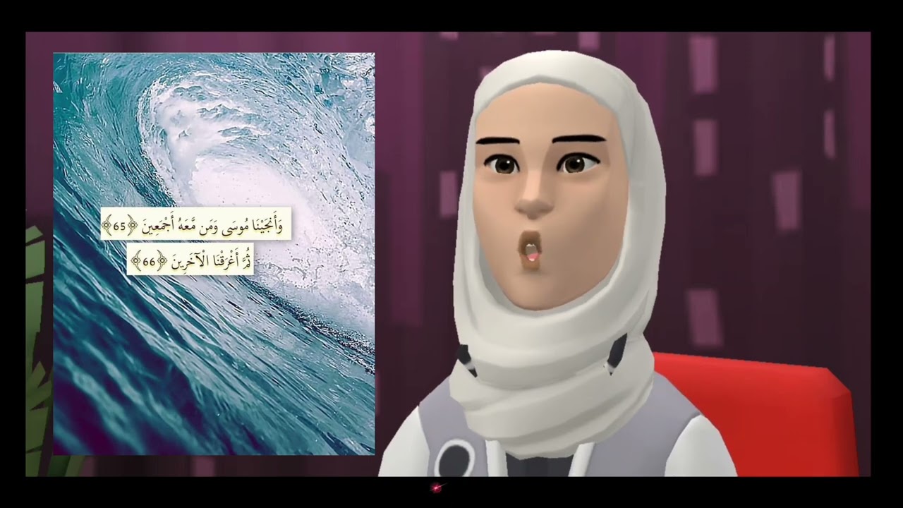 شعاع دروس من النعمة والخطأ