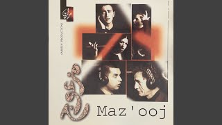 Set Alight ولع Content