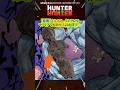 【HUNTER×HUNTER】悲報 メルエム、インフレでマフィアでも倒せる説が浮上… #ハンターハンター #HUNTERHUNTER #アニメ #漫画 #考察