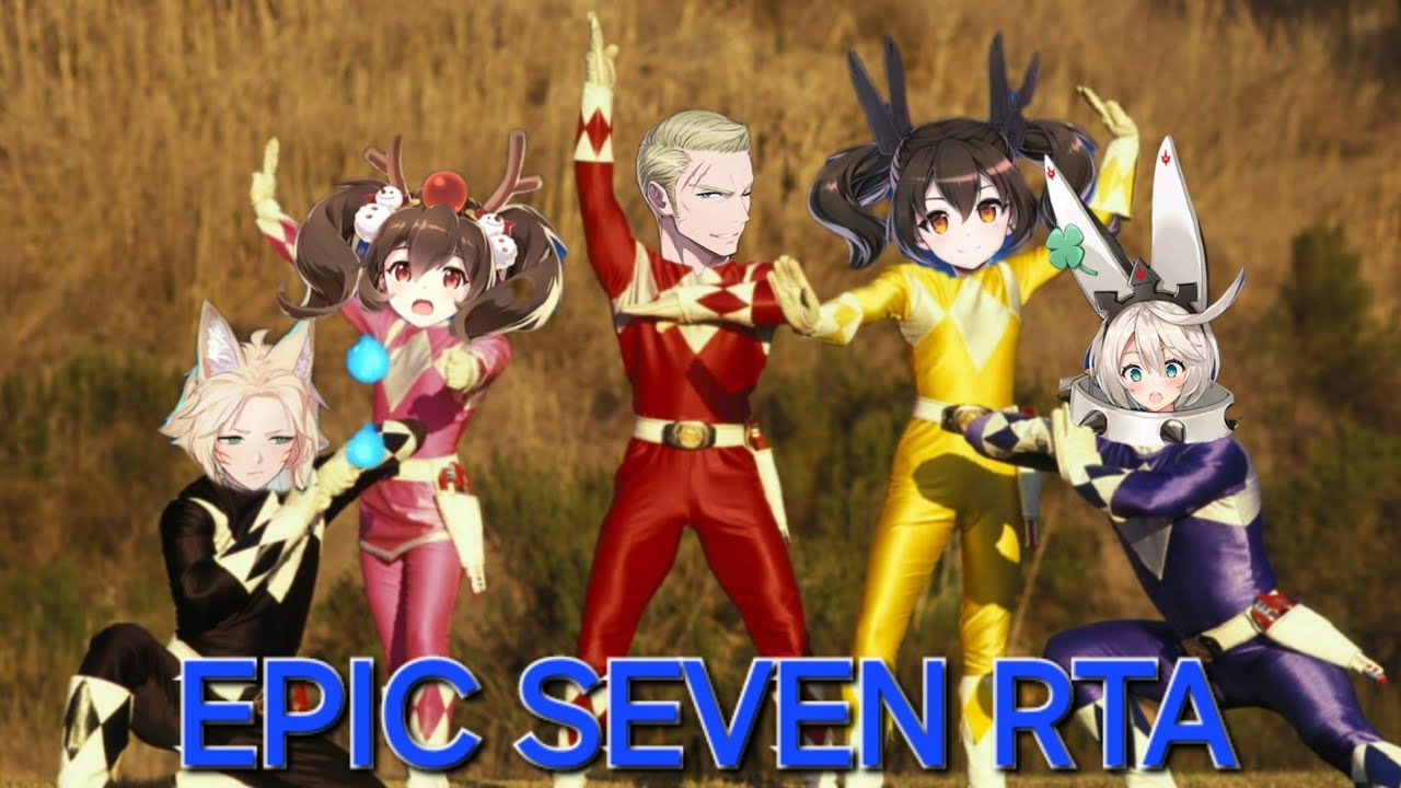 [EpicSeven RTA] The Power Rangers - YouTube