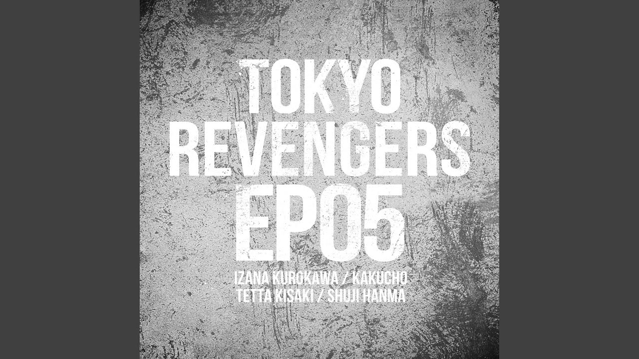 CIRCUS IN THE DARK (Instrumental)