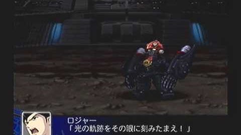 Super Robot Taisen Z Playthrough - Final Stage (Map 1), Part 4