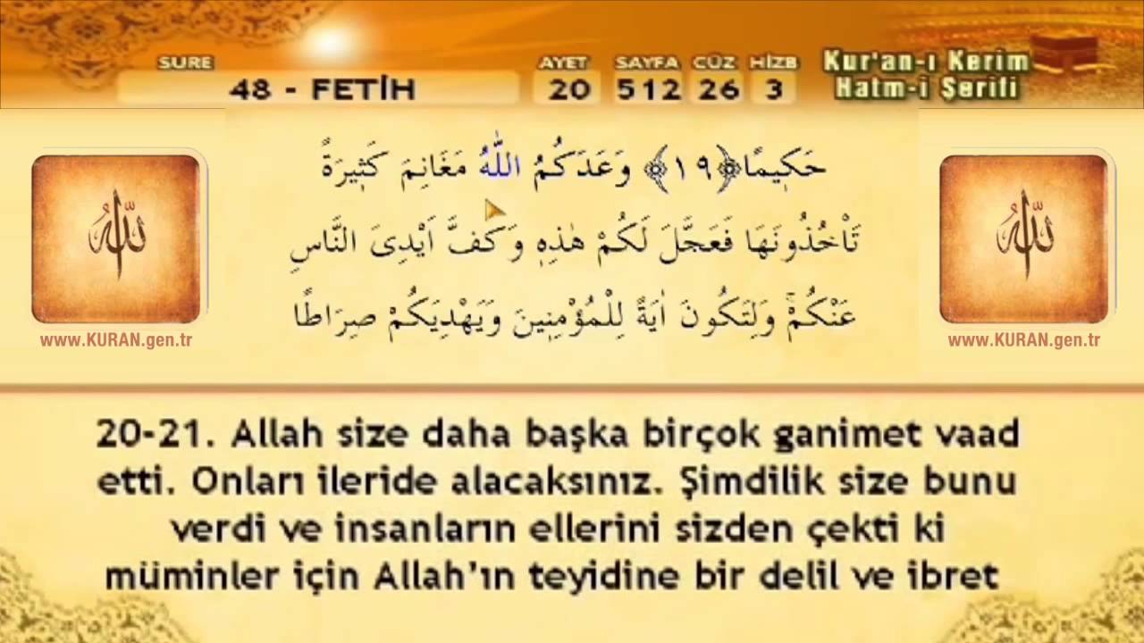 48 Sure Fetih Suresi - YouTube
