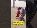 Yese baba jo 32 saal se  abhi nhi nahaye hai #paryagraj #shortvideo #shearchat