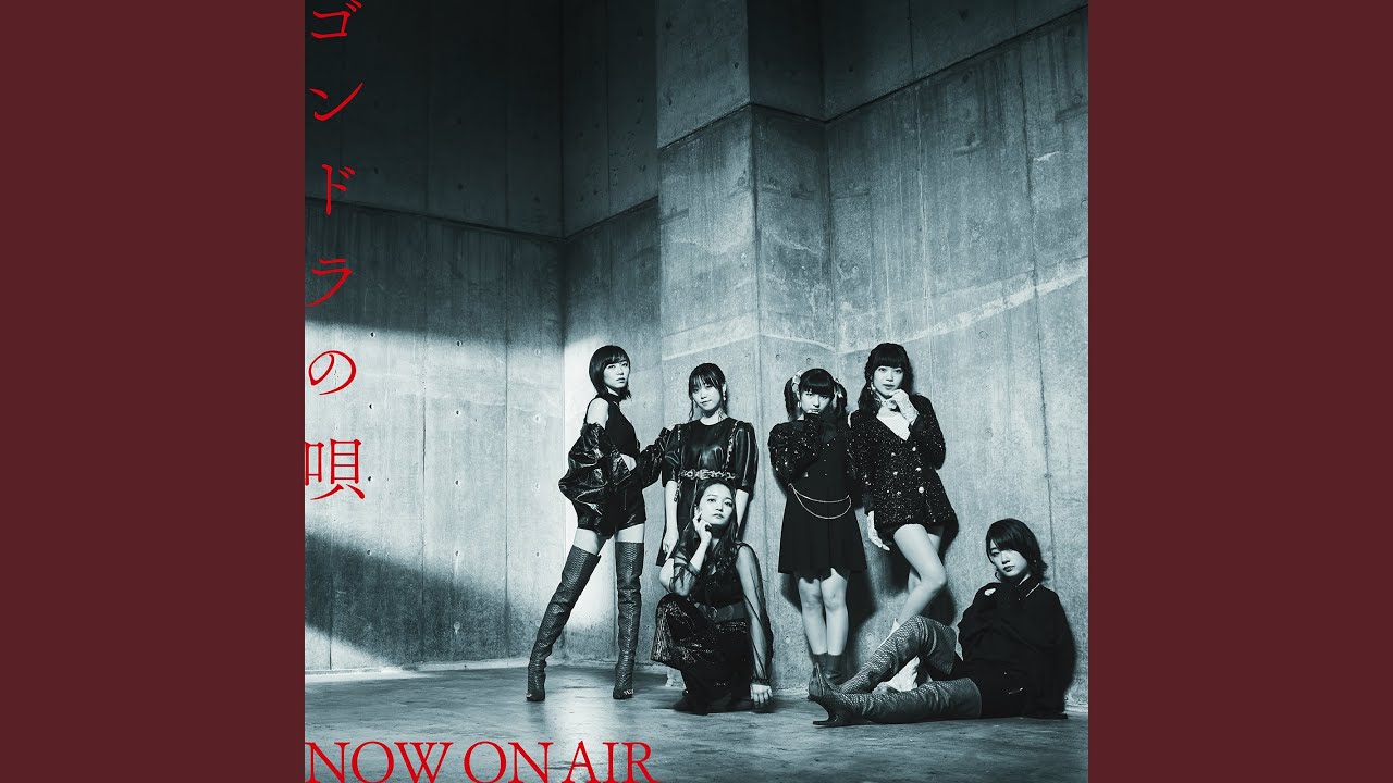 HPBtoU! bekijken op YouTube HPBtoU! bekijken op YouTube