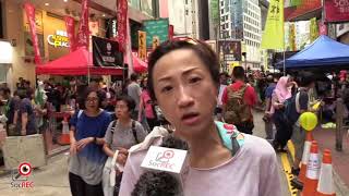 01jul2018 71大遊行 公民黨陳淑莊:林鄭一手硬一手軟想植入人治制度,沙中線pnp全線查