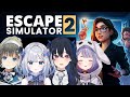 【Escape Simulator 2】カスミレですごめんなさい脱出させてください【ぶいすぽっ!/花芽すみれ】
