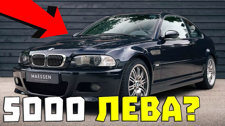 Първа КОЛА до 5000 ЛЕВА?