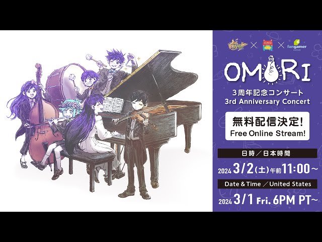 OMORI Original Soundtrack CD (3-disc set) – OMOCAT