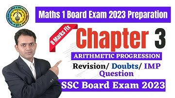 Arithmetic Progression Final Revision | 10th Maths 1 Chapter 3 Revision | Mahesh Prajapati