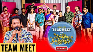 Thamizhum Saraswathiyum Farewell Team Meet | Deepak | Nakshathra | Navin Vetri | Meera Krishnan